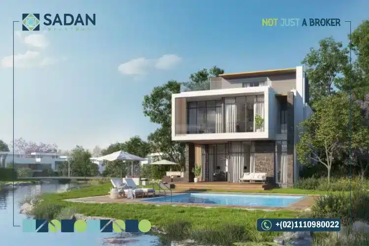 فلل البوسكو العاصمة الإدارية