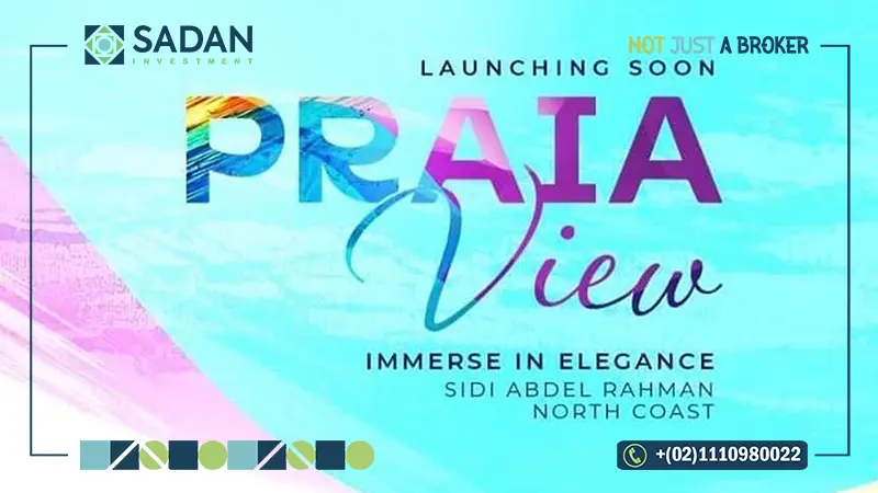 قرية برايا فيو الساحل الشمالي Praia View North Coast أسعار وتفاصيل