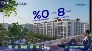 كمبوند روفان فيوز الشيخ زايد Rovan Views El Sheikh Zayed أسعار وتفاصيل