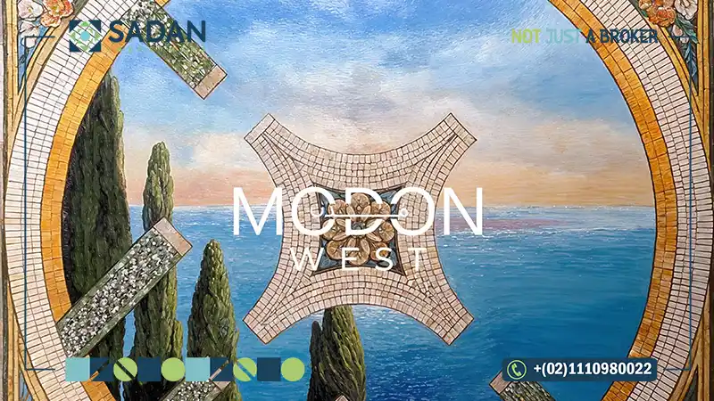 كمبوند مدن ويست 6 أكتوبر