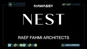 كمبوند نيست القاهرة الجديدة Nest New Cairo أسعار ومساحات