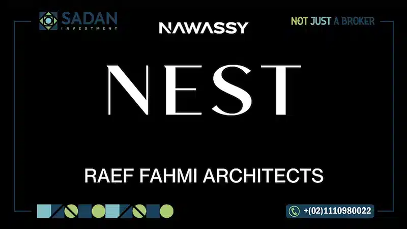 كمبوند نيست القاهرة الجديدة Nest New Cairo أسعار ومساحات