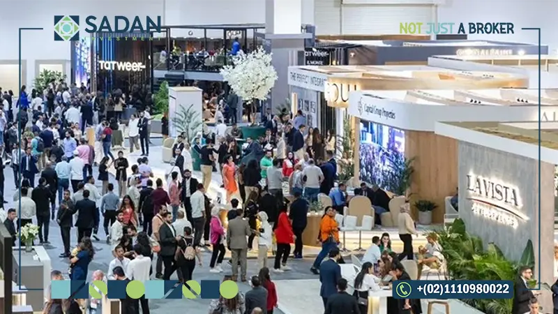 معرض Cityscape Egypt