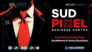 مول بكسل بيزنس سنتر التجمع الخامس Pixel Business Center New Cairo أسعار وتفاصيل
