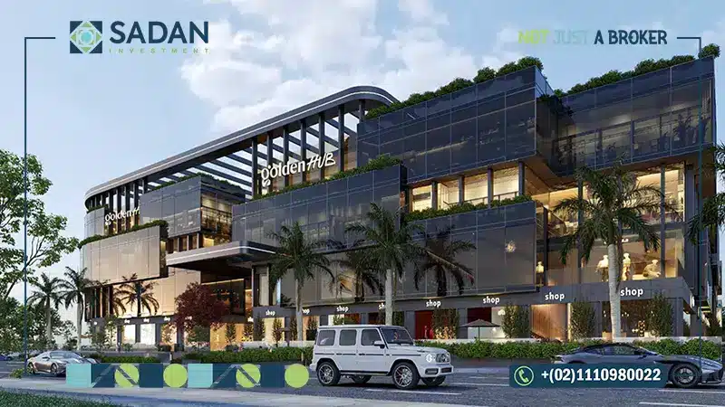 واجهة-مول-جولدن-هب-القاهرة-الجديدة