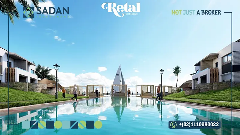 وحدات للبيع في قرية ريتال ساوث بيتش