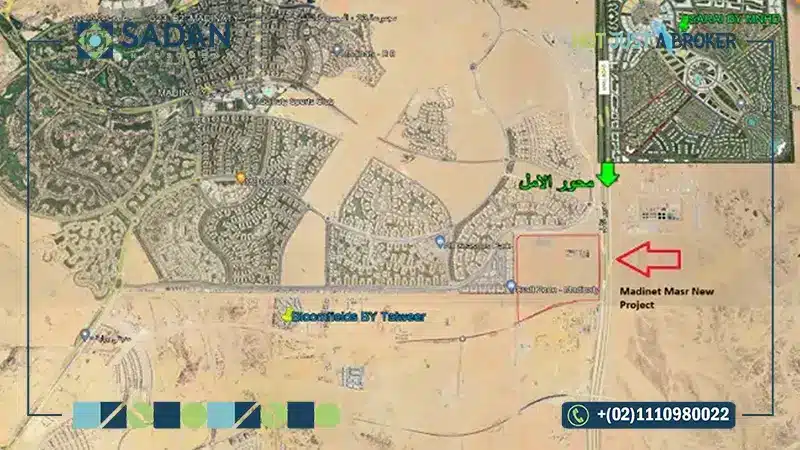 Butterfly Mostakbal City Compound Location