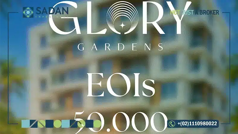 Compound Glory Gardens New Obour