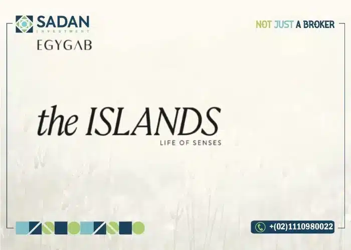 The Islands Compound