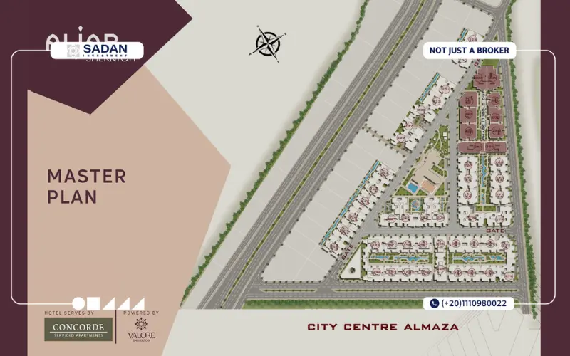 الماستر بلان في الجار شيراتون