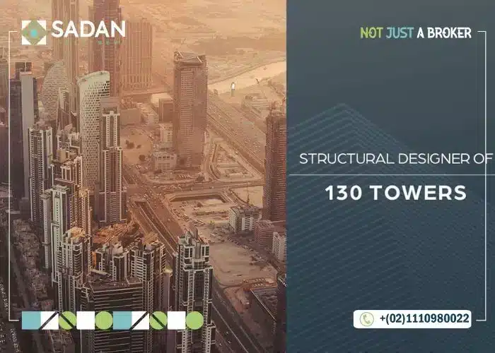 انفينتي تاور مول العاصمة الإدارية