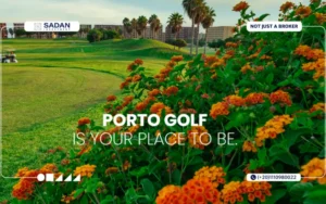 بورتو مارينا جولف الساحل الشمالي Porto Marina Golf North Coast