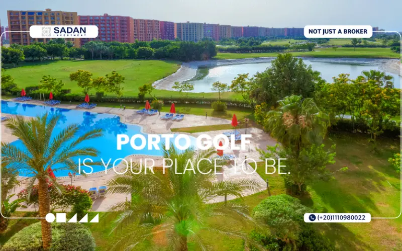 بورتو جولف مارينا الساحل