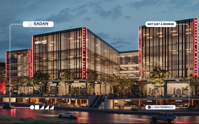 مول ميد لين التجمع الخامس Mid Lane Mall New Cairo تفاصيل وأسعار 3 تفاصيل مول ميد لين التجمع الخامس