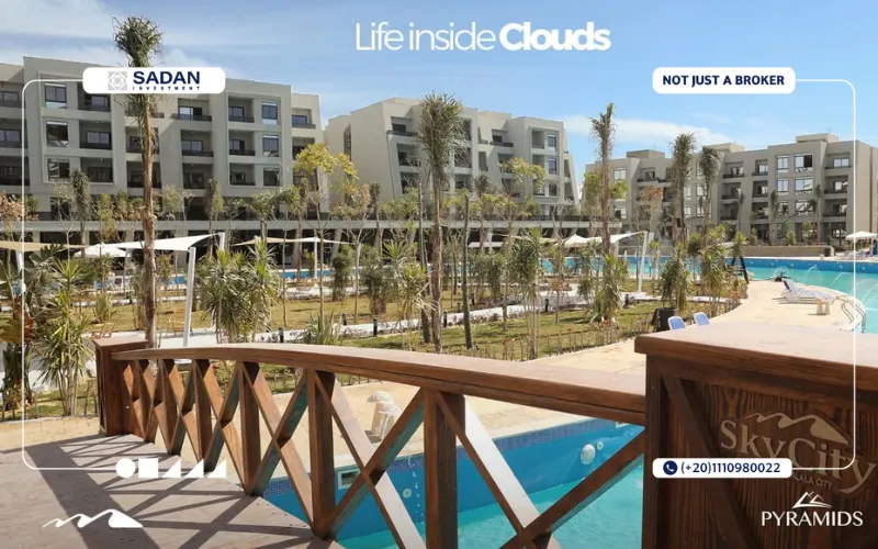 خدمات Sky City El Galala