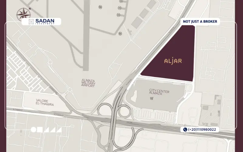 خريطة Aljar شيراتون