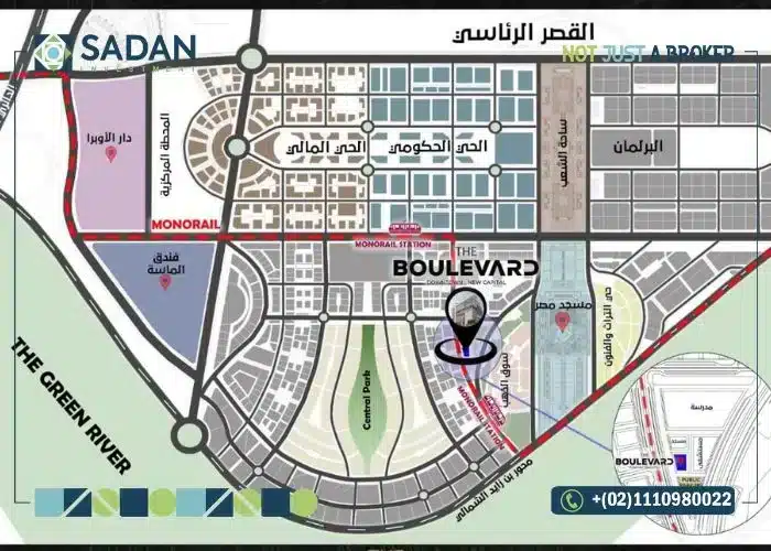ذا بوليفارد مول العاصمة الإدارية