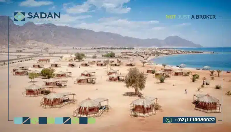 شاطىء رأس بناس