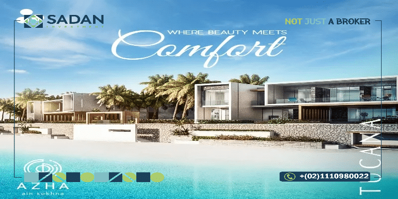 شاليهات ازها العين السخنة