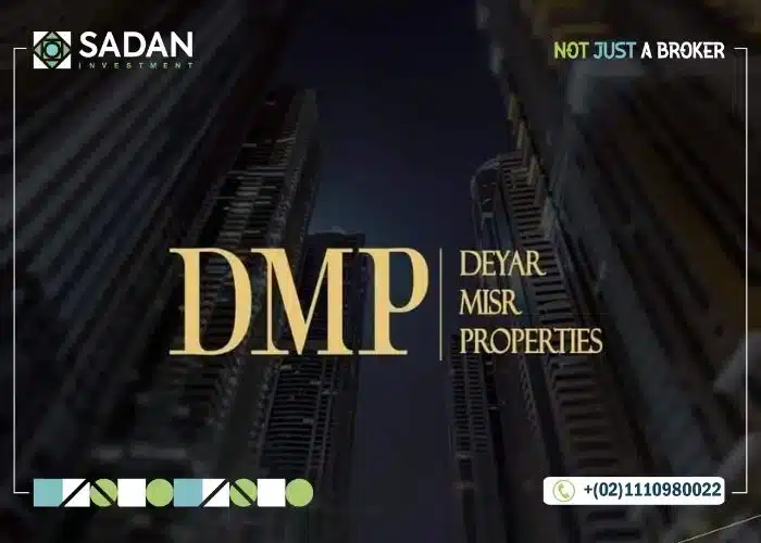 شركة ديار مصر للتطوير العقاري