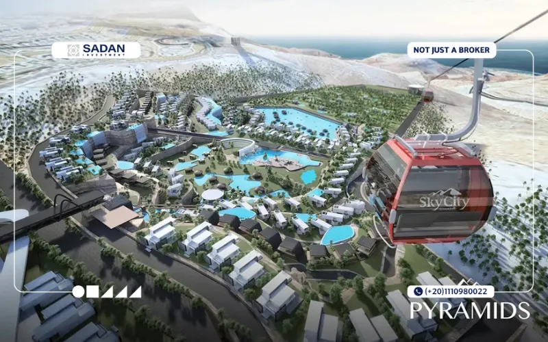 قرية سكاي سيتي