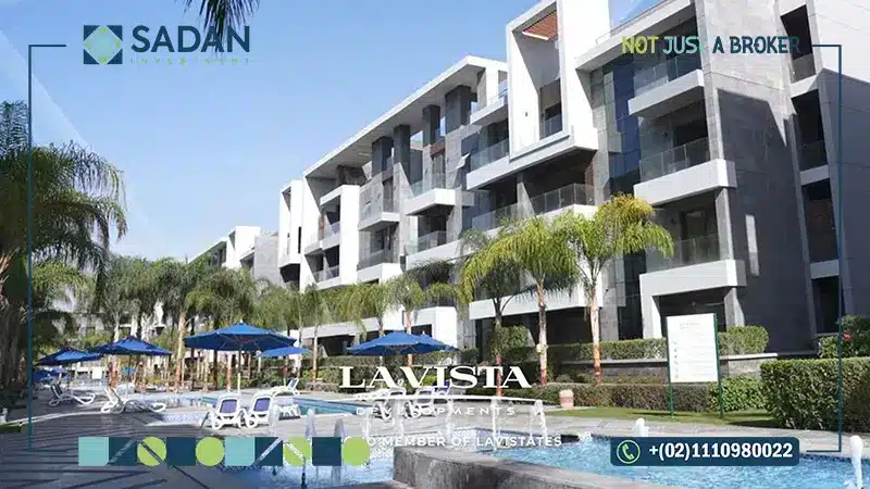 كمبوند الباتيو سولا الشروق