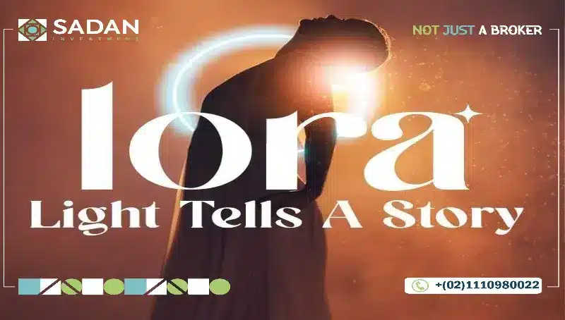 كمبوند لورا مدينة بدر