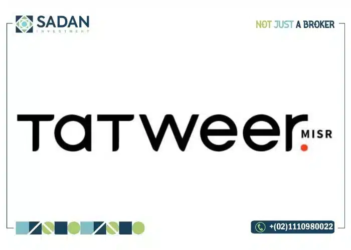 كوفولو مول المستقبل سيتي