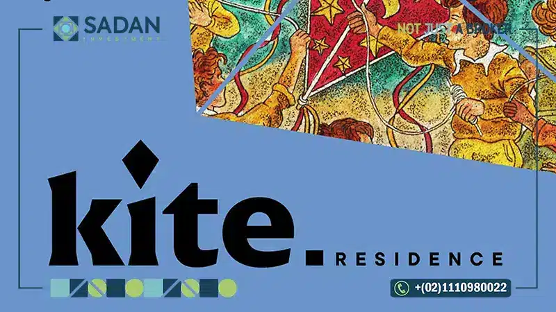 مشروع كيت ريزيدنس الشيخ زايد