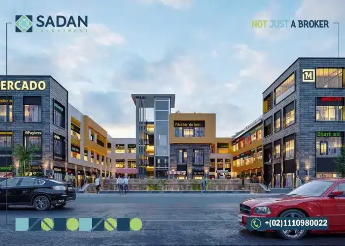 مشروع ميركادو