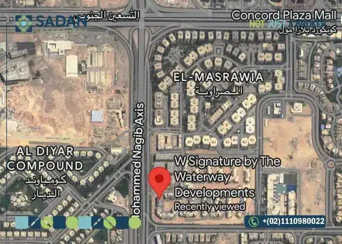 موقع مول دبليو سيجنتشر التجمع الخامس