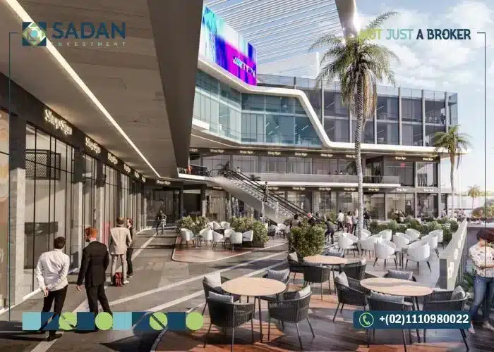 مول ارتيا ماين لاندس