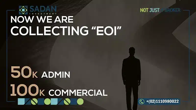 مول اليف 8 بيزنس كومبلكس التجمع الخامس