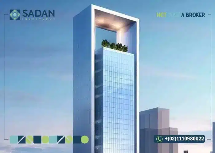 مول انفينتي تاور العاصمة الإداري