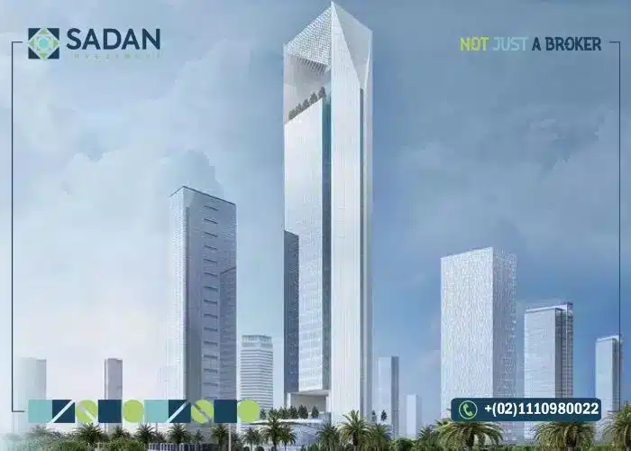 مول انفينتي تاور العاصمة الإدارية الجديدة