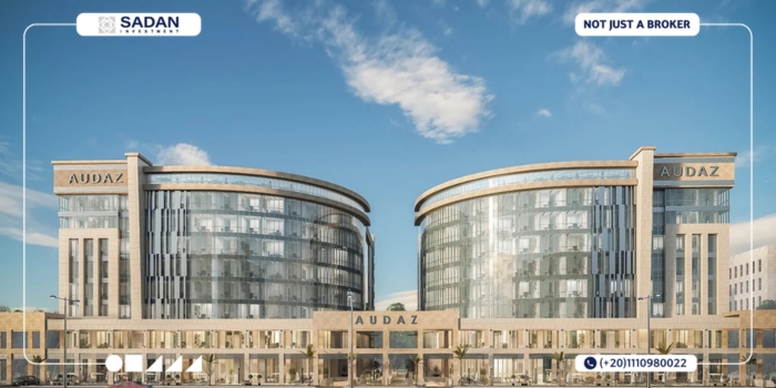 مول اوداز العاصمة الادارية الجديدة Audaz Mall تفاصيل وأسعار
