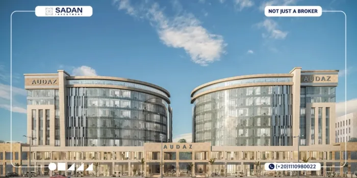 مول اوداز العاصمة الادارية الجديدة Audaz Mall تفاصيل وأسعار