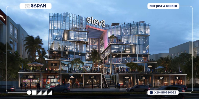 مول ايليف 8 التجمع الخامس Elev 8 New Cairo أسعار وتفاصيل