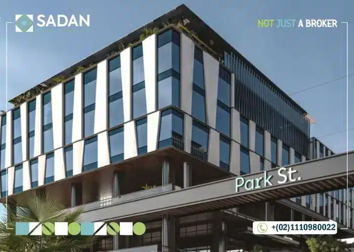 مول بارك ستريت ايست الشيخ زايد Mall Park St تفاصيل وأسعار