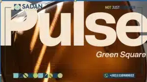 مول بالس جرين سكوير المستقبل سيتي Pulse Green Square Mostakbal City أسعار ومساحات