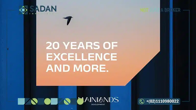 مول توينتي بلس القاهرة الجديدة