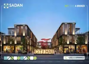 مول سيتي هول 90 التجمع الخامس Mall City Hall 90 أسعار ومساحات