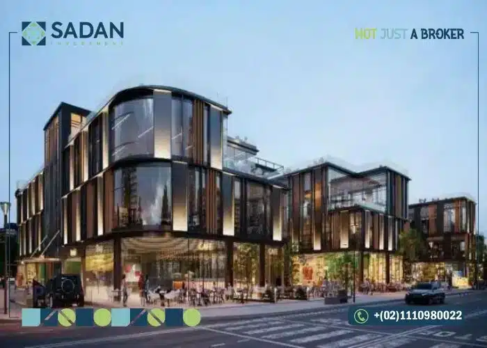 مول سيتي هول 90 سيراك