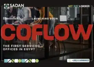 مول كوفولو المستقبل سيتي COFLOW Mall تفاصيل وأسعار 