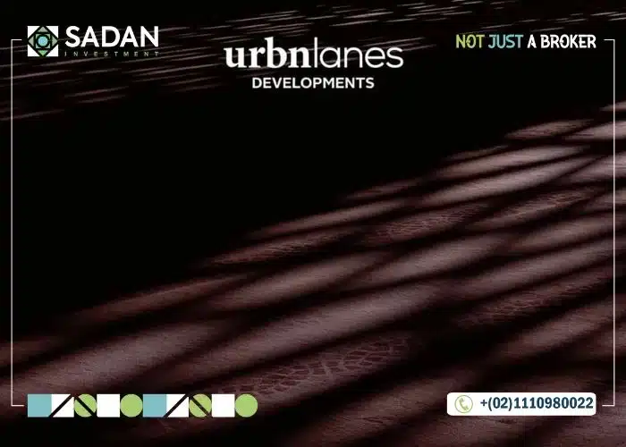 مول ميد لين القاهرة الجديدة