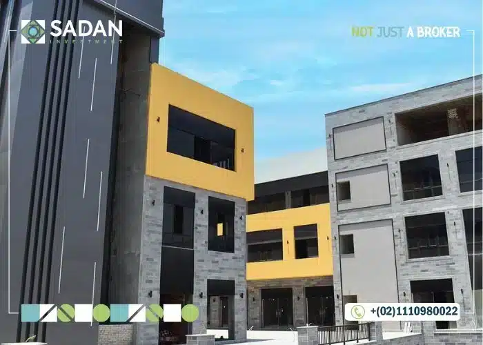 مول ميركادو