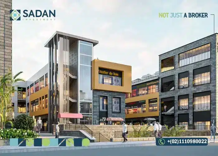 مول ميركادو أسواق