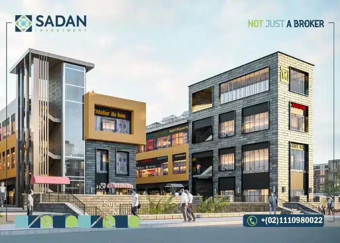 مول ميركادو الشروق