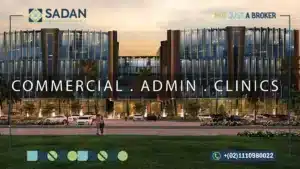 مول ميوز المستقبل سيتي Muse Mall Mostakbal City أسعار ومساحات