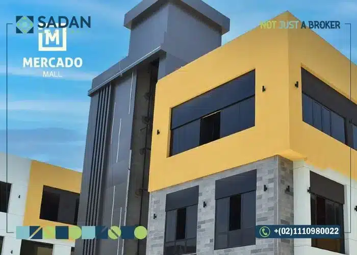 ميركادو مول